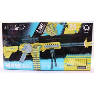 تفنگ اسباب بازی رگباری شارژی تیر اسفنجی همراه با دوربین_تفنگ اسباب بازی