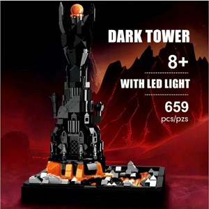 لگو برج تاریکی (باراد دور) ارباب حلقه ها 659 قطعه کد DJ070_لگو