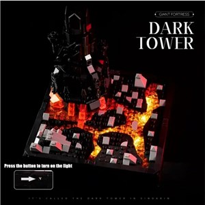 لگو برج تاریکی (باراد دور) ارباب حلقه ها 659 قطعه کد DJ070_لگو