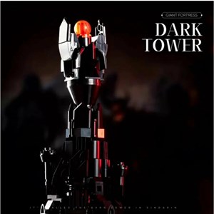 لگو برج تاریکی (باراد دور) ارباب حلقه ها 659 قطعه کد DJ070_لگو