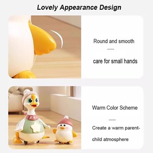 اردک و جوجه موزیکال هولی تویز سنسور دار مدل Hola Toys HE998701_اسباب بازی نوزادی