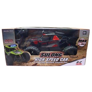 ماشین کنترلی آفرود 25 کیلومتر کد 328_ماشین کنترلی