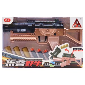 تفنگ اسباب بازی تک تیرانداز پوکه پران تیر اسفنجی مدل 098_تفنگ اسباب بازی