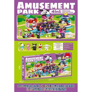 لگو شهر بازی 902 قطعه کرومی، پارک تفریحی سانریو 4 در 1 مدل 11201_لگو