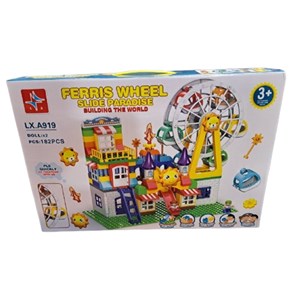 لگو دوپلو دو حالته شهربازی و چرخ و فلک 182 قطعه مدل LXA919_لگو