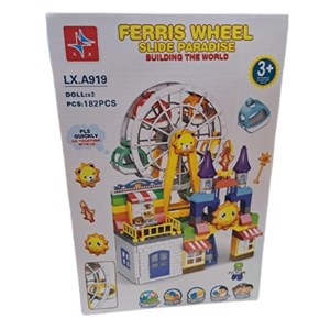 لگو دوپلو دو حالته شهربازی و چرخ و فلک 182 قطعه مدل LXA919_لگو