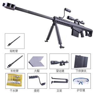 تفنگ اسباب‌ بازی شارژی تیر ژله‌ ای اسنایپر با گلنگدن متحرک و دوربین مدل HD712E_تفنگ اسباب بازی