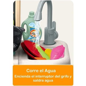 ست اسباب بازی آشپزخانه 64 قطعه با بخار و سینک مدل Kitchen 922_اسباب بازی لوازم خانگی