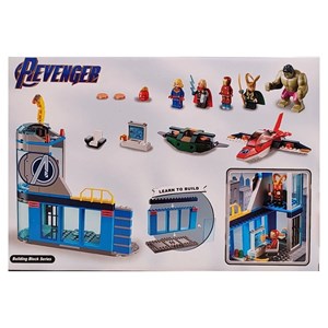 لگو مارول پایگاه انتقام جویان 247 قطعه مدل Avengers 11560_لگو