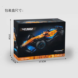 لگو تکنیک ماشین مسابقه ای مک لارن 1432 قطعه مدل Technic P9926_لگو