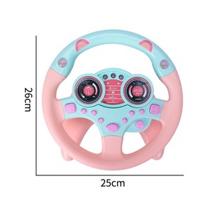 فرمان ماشین موزیکال مدل 1026 صورتی_اسباب بازی نوزادی