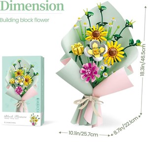 لگو دسته گل مدل 8308