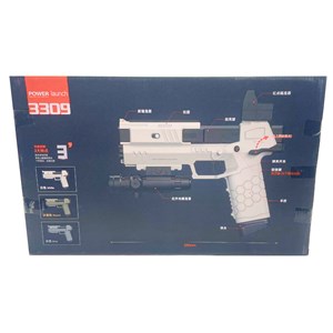 تفنگ تیر اسفنجی مدل 3309A رنگ سفید