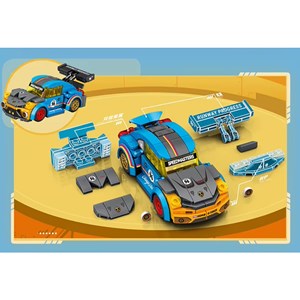 لگو ماشین اسپرت SEMBO مدل 714321