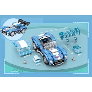 لگو ماشین اسپرت SEMBO مدل 714322