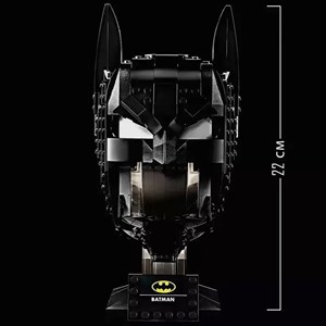 لگو بتمن مدل 77182