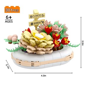 لگو گل ساکولنت بونسای مدل A527