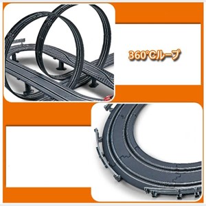 کیت ماشین بازی ریسینگ کنترلی SOBA مدل 64