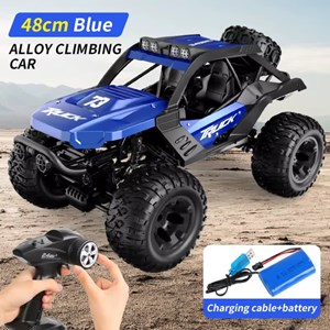 ماشین کنترلی مدل 506 آبی