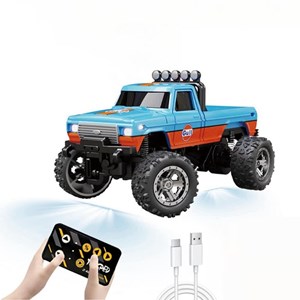 ماشین کنترلی مینی مدل 75