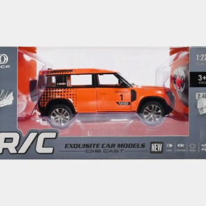 ماشین کنترلی فلزی دودزا مدل 3810 نارنجی