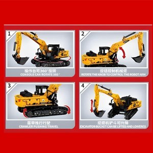 لگو بیل مکانیکی مدل 712017