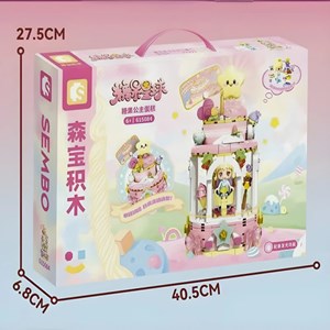 لگو کیک تولد چراغدار پرنسس مدل 615084