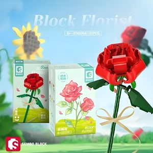 لگو شاخه گل رز قرمز مدل 611005