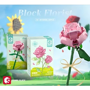 لگو شاخه گل رز صورتی مدل 611005