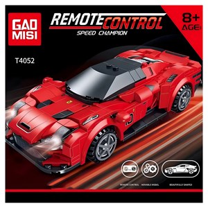 لگو ماشین کنترلی فراری مدل 4052