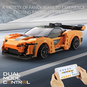 لگو ماشین کنترلی مسابقه ای مدل 51075