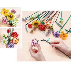 لگو دسته گل مدل 1658