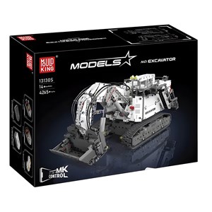 لگو ماشین کنترلی بیل مکانیکی 4265 قطعه مدل 13130