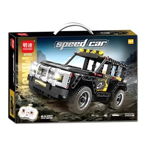 لگو ماشین کنترلی مدل 8705