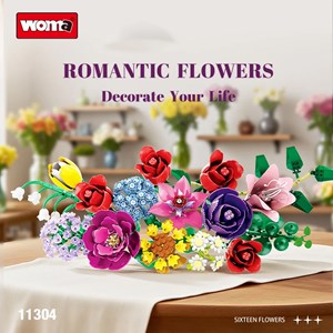 لگو دسته گل رنگی مدل 11304