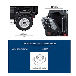 لگو ماشین ضد شورش مدل 20041