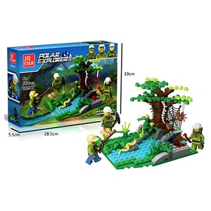 لگو جنگلبان مدل 20547