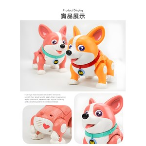 سگ رباتیک موزیکال صورتی مدل 333