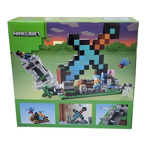 لگو شمشیر ماینکرافت مدل 31244