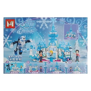 لگو فروزن قصر برفی مدل 1550C