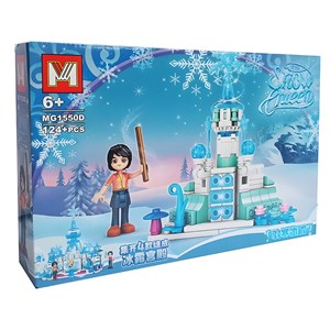 لگو فروزن قصر برفی مدل 1550D