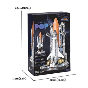 لگو شاتل فضایی مدل 8513