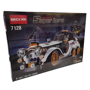 لگو دی سی ماشین بتمن 305 قطعه مدل Super Hero 7128_لگو