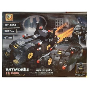 لگو دی سی ماشین بتمن 421 قطعه مدل BT_4035_لگو