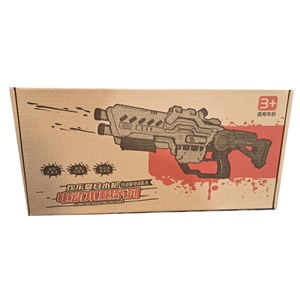 تفنگ اسباب بازی آب پاش شارژی آبی قرمز _تفنگ اسباب بازی