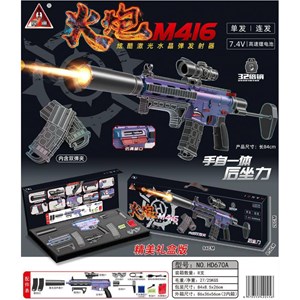 تفنگ اسباب بازی شارژی پوکه پران تیر ژله ای مدل M416_ تفنگ اسباب بازی