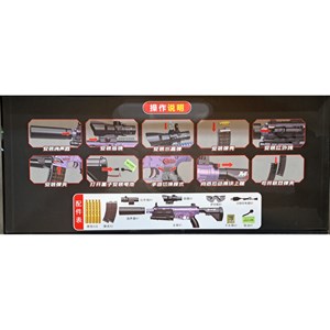 تفنگ اسباب بازی شارژی پوکه پران تیر ژله ای مدل M416_ تفنگ اسباب بازی