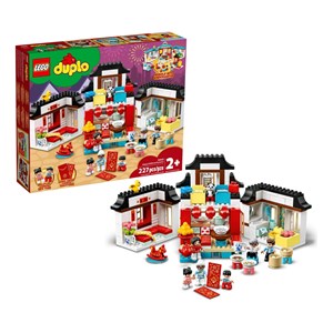 لگو دوپلو 2 در 1 لحظات شاد دوران کودکی 227 قطعه مدل Lego Duplo_Happy Childhood Moments_10943 Building Kit_لگو
