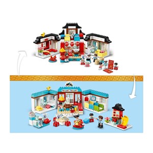لگو دوپلو 2 در 1 لحظات شاد دوران کودکی 227 قطعه مدل Lego Duplo_Happy Childhood Moments_10943 Building Kit_لگو