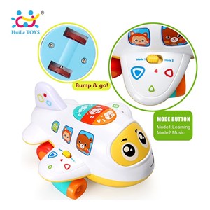 هواپیمای موزیکال هولی تویز مدل 6103 Hola Toys My First Airplane_اسباب بازی نوزادی